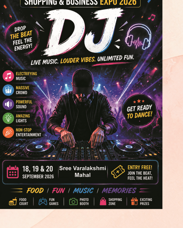 DJ Night
